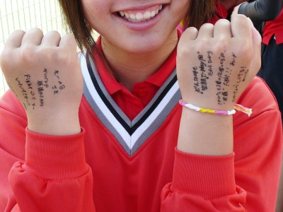 大事な最期の大会。レギュラーに選ばれなかった子や後輩たちの思いまで全部受け止めます。応援ありがとう!