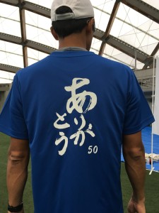 7/14(日)このはなドーム
宮崎中央眼科病院 50周年記念運動会での1枚